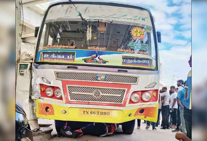 கோவையில் பயங்கர விபத்து: கட்டுப்பாட்டை இழந்த பஸ் பெட்ரோல் பங்க்கிற்குள் புகுந்தது - ஸ்கூட்டரில் சென்ற காவலாளி பலி