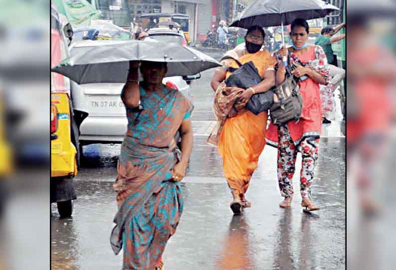 புரெவி புயல் எதிரொலி: நாமக்கல்லில் இடைவிடாது பெய்த சாரல்மழை- பொதுமக்களின் இயல்பு வாழ்க்கை பாதிப்பு