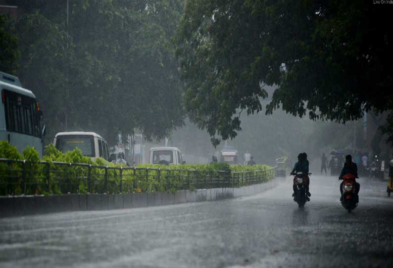 தமிழகத்தில்13 மாவட்டங்களில் இன்று கனமழைக்கு வாய்ப்பு - வானிலை ஆய்வு மையம் தகவல் 202012060442012036_Chance-of-heavy-rain-in-13-districts-of-Tamil-Nadu-today-_SECVPF