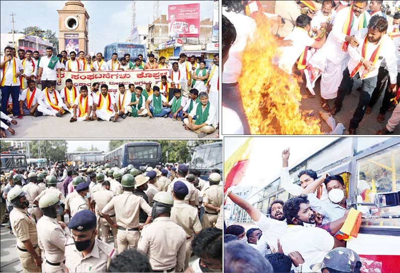 பஸ்-ஆட்டோக்கள் வழக்கம்போல் ஓடின கர்நாடகத்தில் முழு அடைப்புக்கு வரவேற்பு இல்லை போராட்டம் நடத்திய கன்னட அமைப்பினர் கைது