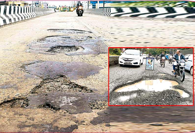 புதுச்சேரியில் மழை வெள்ளம் வடியத் தொடங்கியது பல்லாங்குழியான சாலைகளால் பொதுமக்கள் அவதி