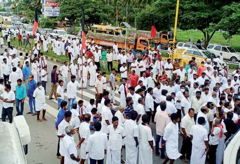 சேலம் ஆர்ப்பாட்டத்திற்கு வந்த தி.மு.க.வினர் தடுத்து நிறுத்தம்; 17 இடங்களில் சாலை மறியல் - 1,520 பேர் கைது