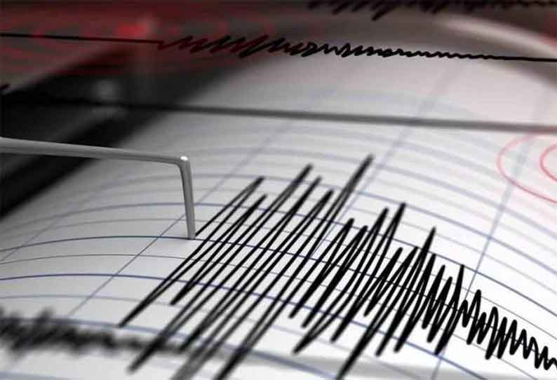 அந்தமானில் ரிக்டர் 4.3 அளவில் நிலநடுக்கம்