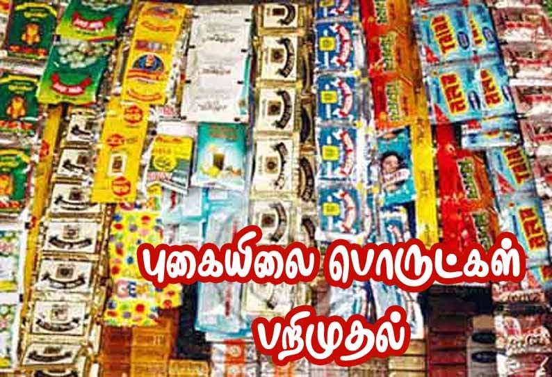 கடையநல்லூர் அருகே லாரியில் கடத்திய ரூ.12 லட்சம் புகையிலை பறிமுதல்; 5 பேர் கைது