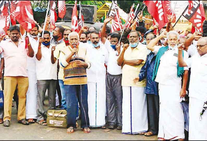 விவசாயிகள் போராட்டத்துக்கு ஆதரவாக தஞ்சையில் அனைத்து போக்குவரத்து தொழிற்சங்கங்கள் ஆர்ப்பாட்டம்