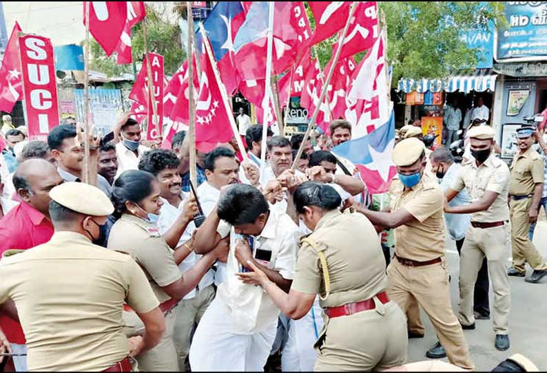 தி.மு.க., கூட்டணி கட்சிகள் சார்பில் விவசாயிகளுக்கு ஆதரவாக சாலை மறியல்-ஆர்ப்பாட்டம் -  367 பேர் கைது