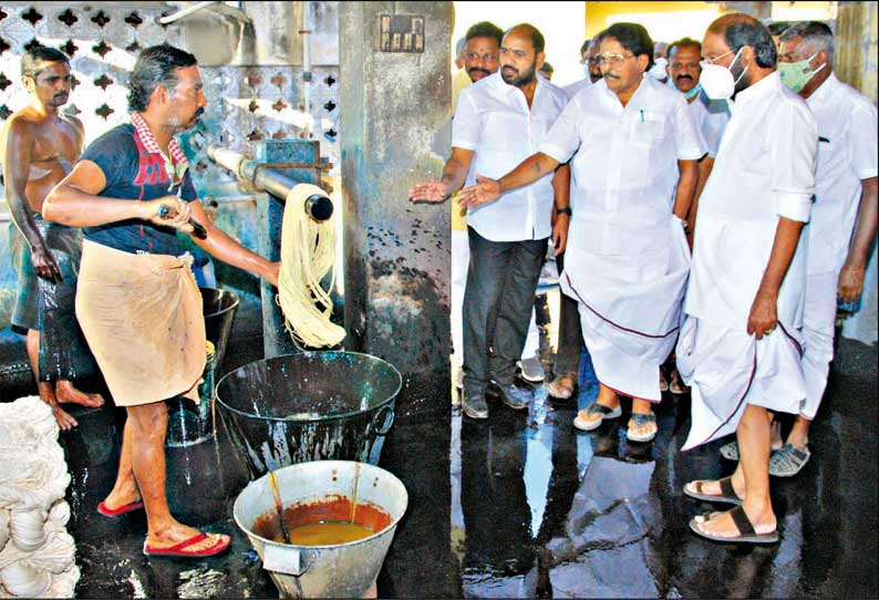 அருப்புக்கோட்டையில் மக்களிடம் குறை கேட்ட தி.மு.க. எம்.பி. - எம்.எல்.ஏ.