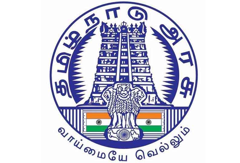 பிறப்பு சான்றிதழில் குழந்தையின் பெயர் பதிவு செய்ய 5 ஆண்டுகள் கால அவகாசம் நீட்டிப்பு தமிழக அரசு தகவல்