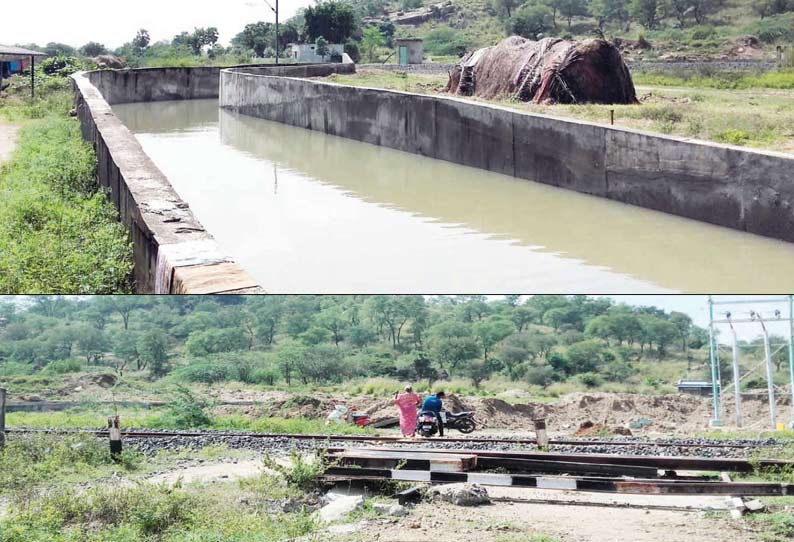 தண்ணீர் தேங்கியிருப்பதால் விவசாயிகள் விளைபொருட்களை மறுபகுதிக்கு கொண்டு செல்ல முடியாமலும் அவதிக்குஆளாகியுள்ளனர்