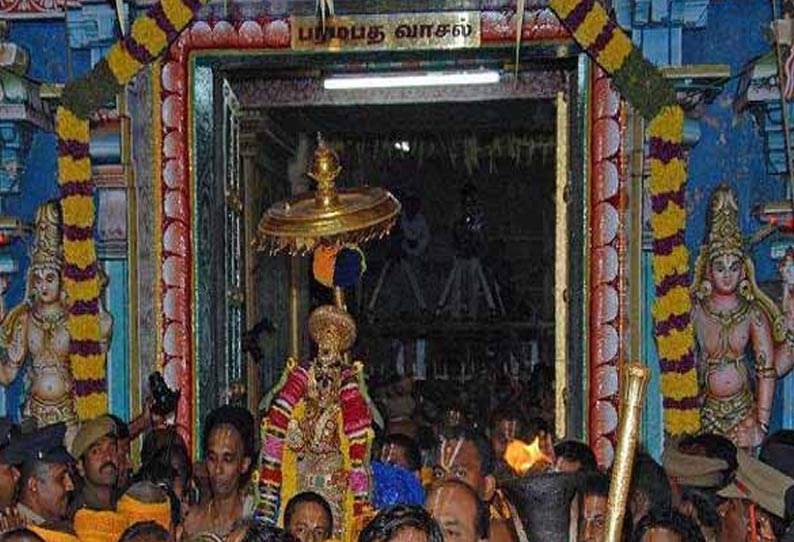 ஸ்ரீரங்கம் ரெங்கநாதர் கோவில் வைகுண்ட ஏகாதசி பெருவிழா