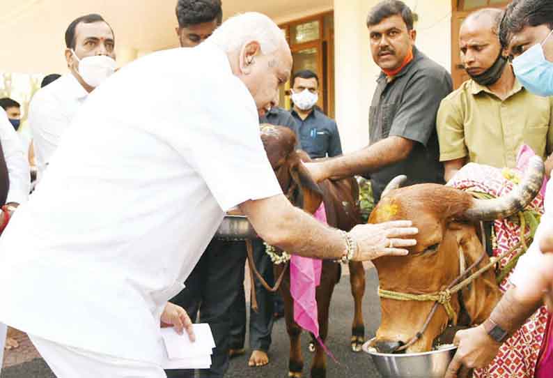 மேல்-சபையில் மசோதாவை நிறைவேற்ற முடியாததால் பசுவதை தடைக்கு அவசர சட்டம் பிறப்பிக்க முடிவு - முதல்-மந்திரி எடியூரப்பா அறிவிப்பு