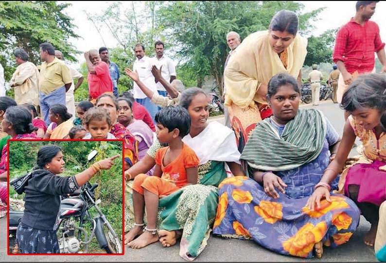 கூடலூர் அருகே ஆக்கிரமித்து கட்டப்பட்ட வீடுகளை அகற்ற எதிர்ப்பு தெரிவித்து இளம்பெண் விஷம் குடித்து தற்கொலை முயற்சி