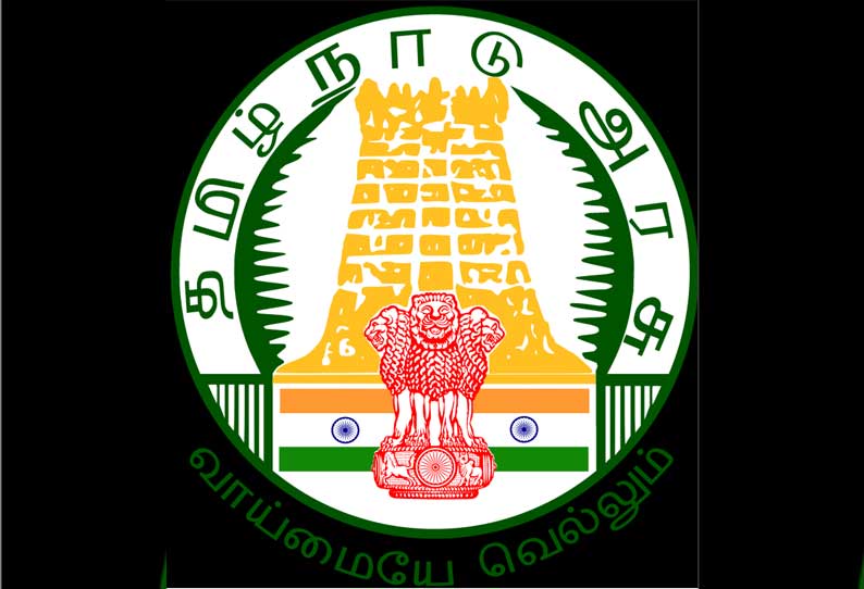 27 பல்கலைக்கழக உறுப்பு கல்லூரிகள் அரசு கலை, அறிவியல் கல்லூரிகளாக மாற்றம் உயர் கல்வித்துறை உத்தரவு