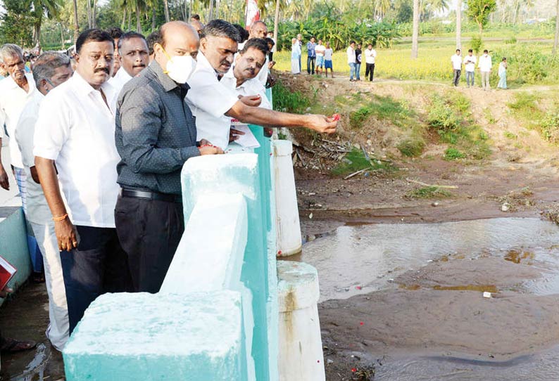 நீர் மேலாண்மைக்கு முதல்-அமைச்சர் முக்கியத்துவம் தருகிறார்; அமைச்சர் கே.சி வீரமணி பேச்சு