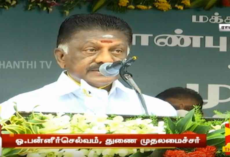 கொரோனா தொற்றை வேகமாக கட்டுப்படுத்தியது தமிழக அரசு - துணை முதலமைச்சர் ஓ.பன்னீர்செல்வம்