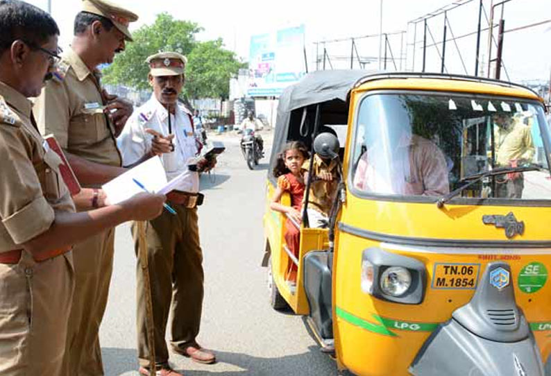 சோழிங்கநல்லூர் பகுதியில் விதிமுறைகளை மீறி இயக்கப்பட்ட 4 ஆட்டோக்கள் பறிமுதல்