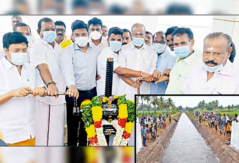 கள்ளக்குறிச்சி மணிமுக்தா அணையில் இருந்து பாசனத்துக்கு தண்ணீர் - அமைச்சர் சி.வி.சண்முகம் திறந்து வைத்தார்