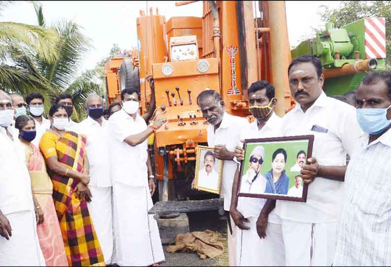 பெருந்துறை பகுதியில் ரூ.2¼ கோடி மதிப்பீட்டில் வளர்ச்சி திட்ட பணிகள்