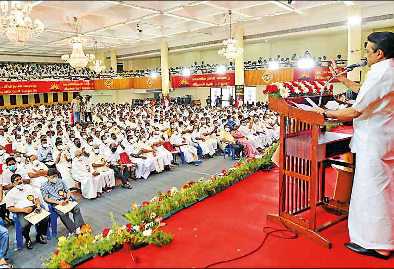 200 தொகுதிகளுக்கு மேல் தி.மு.க. வெற்றி பெற வேண்டும் - மாவட்ட செயலாளர்கள் கூட்டத்தில் மு.க.ஸ்டாலின் பேச்சு