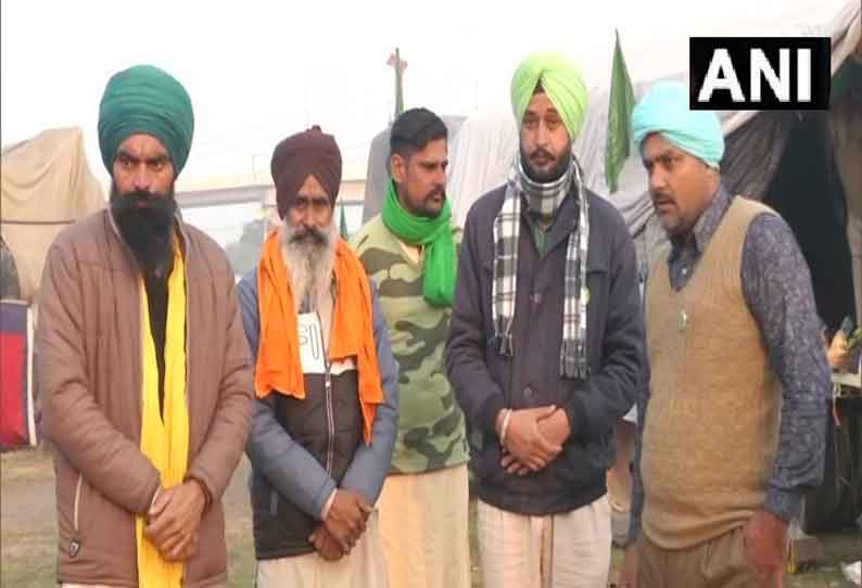 26-வது நாளாக எட்டிய விவசாயிகள் போராட்டம்: ஆதரவு தெரிவித்த டாக்டர்கள், நர்ஸ்கள் ; கோரிக்கைகளை தீர்க்க மத்திய அரசு தயார் என கடிதம்