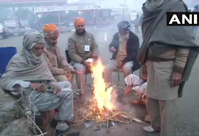 டெல்லியில் கடும் குளிருக்கு மத்தியில் 27 வது நாளாக தொடரும் விவசாயிகள் போராட்டம்