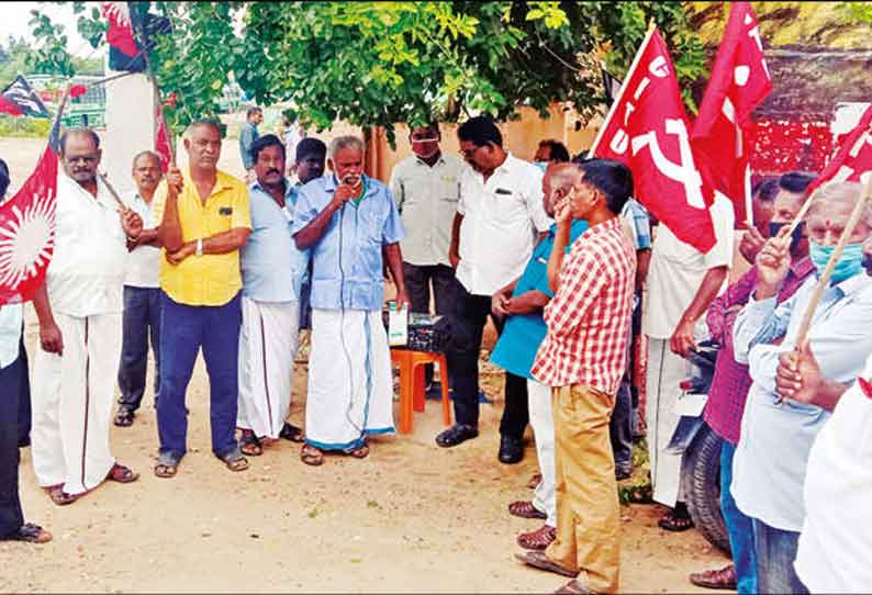 நாகையில் போக்குவரத்து தொழிலாளா்கள் ஆா்ப்பாட்டம்