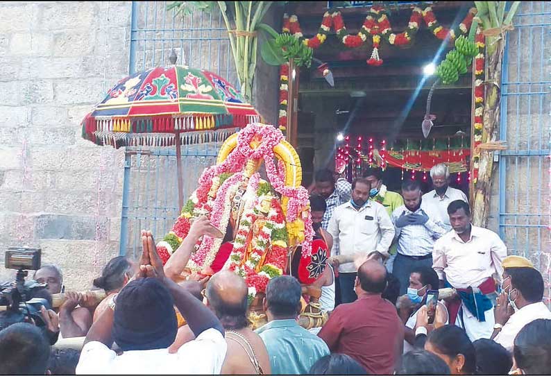 அரியலூர் மாவட்டத்தில் பெருமாள் கோவில்களில் சொர்க்கவாசல் திறப்பு