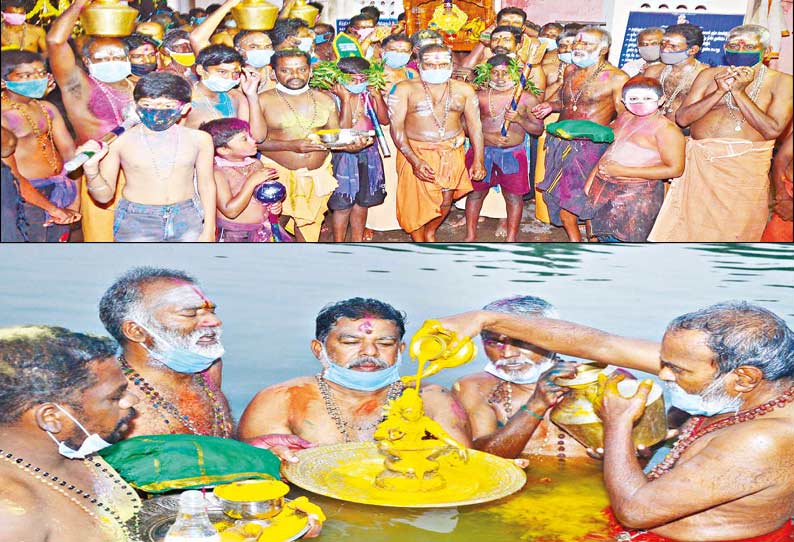 அய்யப்பன் கோவிலில் மண்டல பூஜையை முன்னிட்டு பேட்டை துள்ளல்; ஆராட்டு விழா