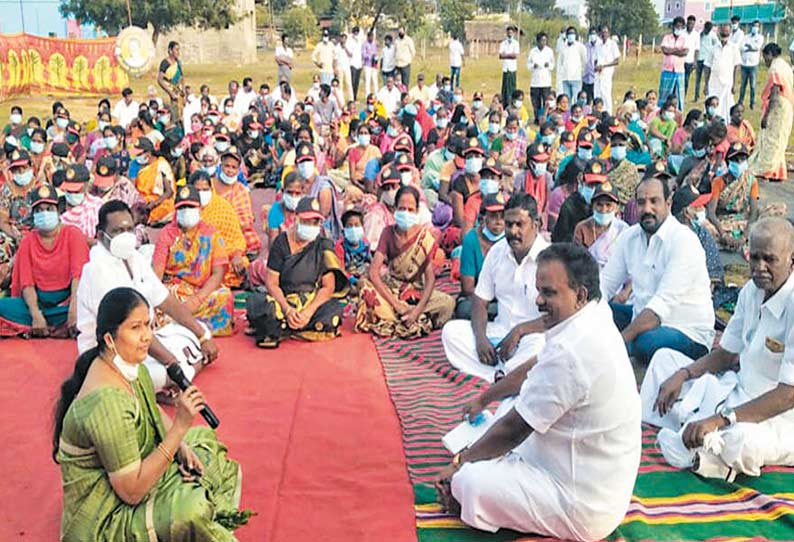 செங்கல்பட்டு மாவட்டம் வேங்கடமங்கலம் கிராமத்தில் அடிப்படை வசதிகள் செய்து தர எம்.எல்.ஏ.விடம் கிராம மக்கள் கோரிக்கை