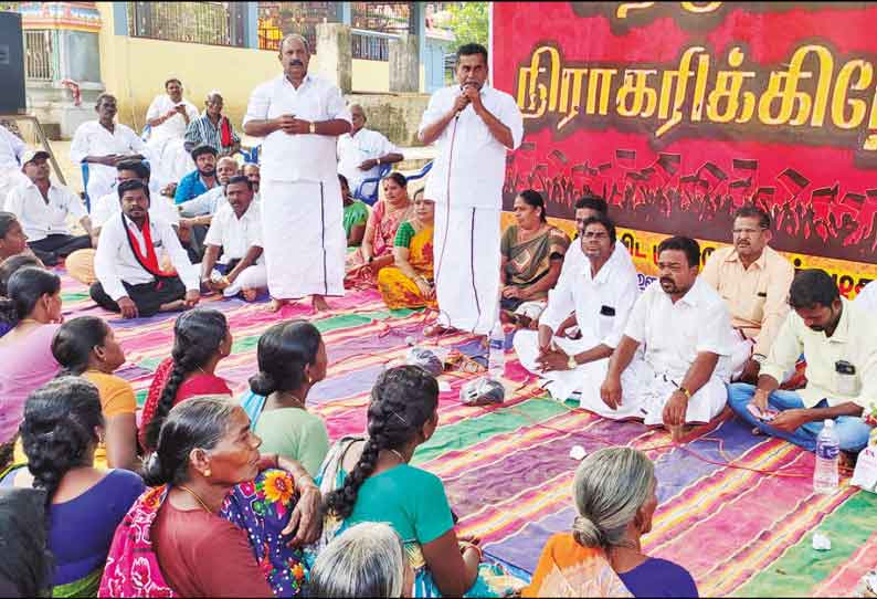 பொறையாறு அருகே காழியப்பநல்லூர் ஊராட்சியில் தடையின்றி குடிநீர் வழங்க வேண்டும் தி.மு.க மக்கள் கிராமசபை கூட்டத்தில் வலியுறுத்தல்