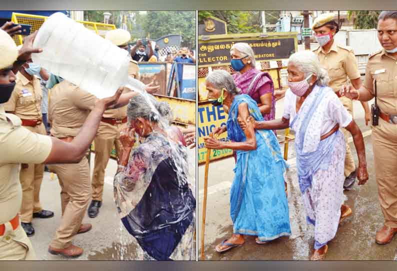 சொத்து பிரச்சினை: கலெக்டர் அலுவலகம் முன்பு 4 மூதாட்டிகள் தீக்குளிக்க முயற்சி - தாசில்தார் பேச்சுவார்த்தை