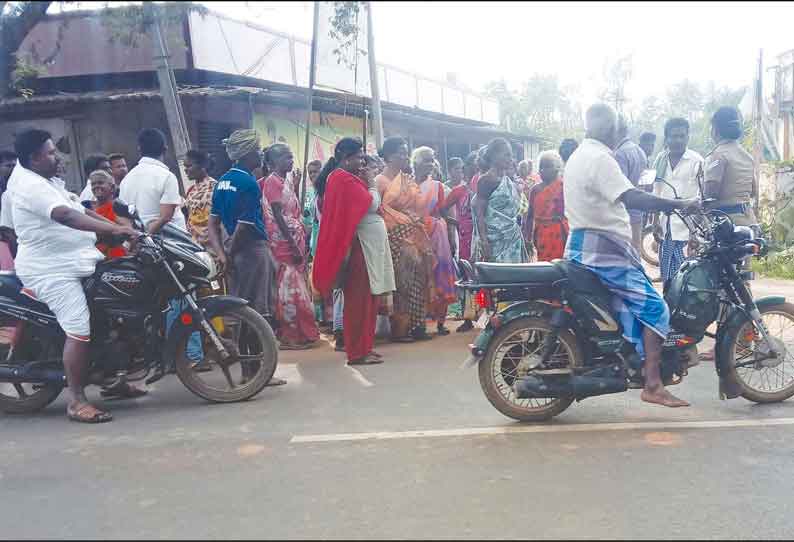 வடகாடு ரேஷன் கடையில் பயோமெட்ரிக் எந்திரம் பழுதால் சாலை மறியலில் ஈடுபட முயன்ற பொதுமக்கள்