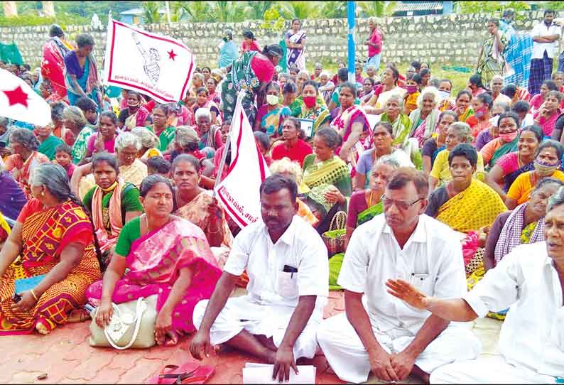 100 நாள் வேலை கேட்டு மாதர் சங்கத்தினர் முற்றுகை போராட்டம்