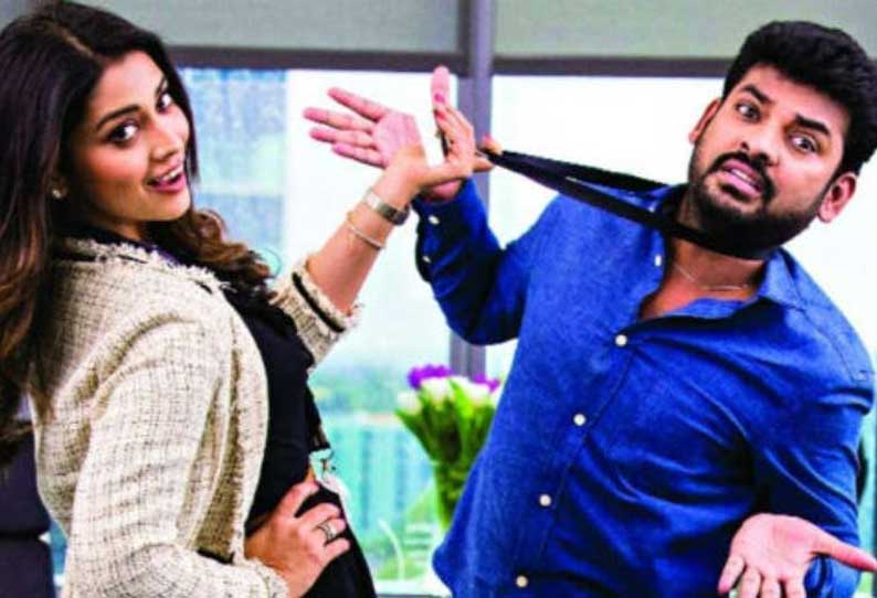 சண்டக்காரி சண்டக்காரி