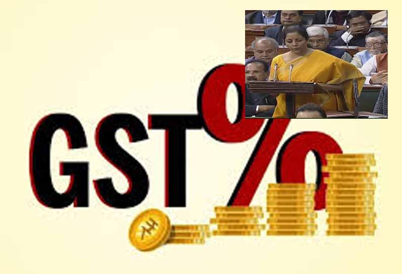 2 ஆண்டுகளில் ஜி.எஸ்.டி.வரிசெலுத்துவோர் எண்ணிக்கை 16 லட்சம் உயர்ந்துள்ளது - நிர்மலா சீதாராமன்
