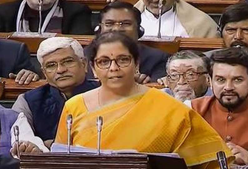 காஷ்மீர் கவிதையை உதாரணம் காட்டிய நிர்மலா சீதாராமன் காஷ்மீர் கவிதையை உதாரணம் காட்டிய நிர்மலா சீதாராமன்