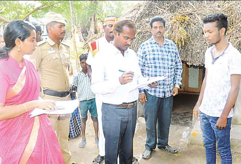 வானூர் தாலுகாவில் வாக்காளர் பட்டியலில் பெயர் சேர்த்தல் பணி கலெக்டர் ஆய்வு