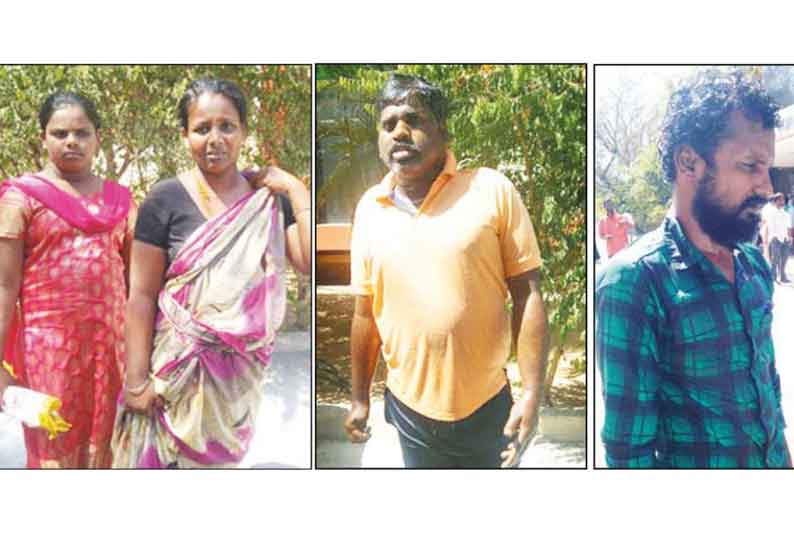 தர்மபுரி கலெக்டர் அலுவலகத்தில் தாய்-மகள் உள்பட 4 பேர் தீக்குளிக்க முயற்சி
