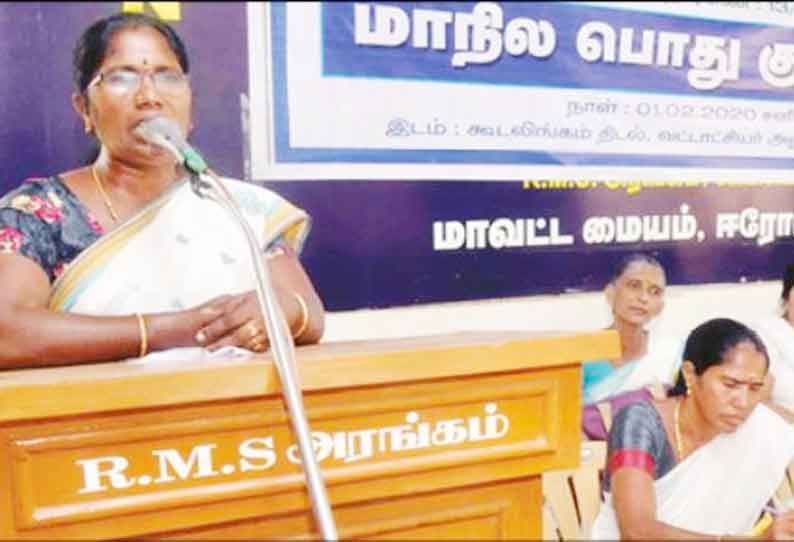 சுகாதார செவிலியர் காலிப்பணியிடங்களை நிரப்ப வேண்டும் சங்க கூட்டத்தில் தீர்மானம்