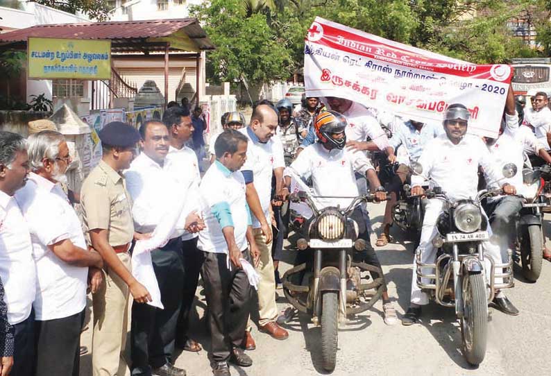 இந்திய செஞ்சிலுவை சங்க நூற்றாண்டு விழாவையொட்டி இருசக்கர வாகன பேரணி