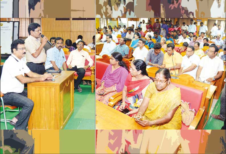 தரவரிசை பட்டியலில் வேலூர் சிறப்பான இடத்தை பிடிக்க அனைவரும் கருத்தை பதிவு செய்ய வேண்டும் ; மாநகராட்சி கமிஷனர் வேண்டுகோள்