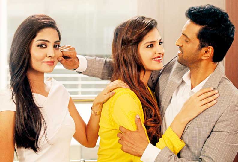 பிஸ்கோத் பிஸ்கோத்