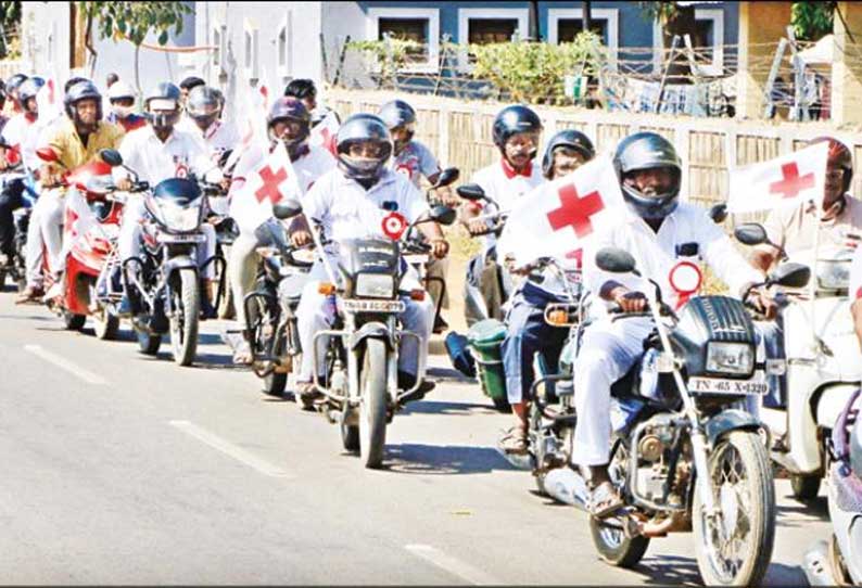 செஞ்சிலுவை சங்க இருசக்கர வாகன தொடர் ஊர்வலம் கலெக்டர் கொடியசைத்து தொடங்கி வைத்தார்