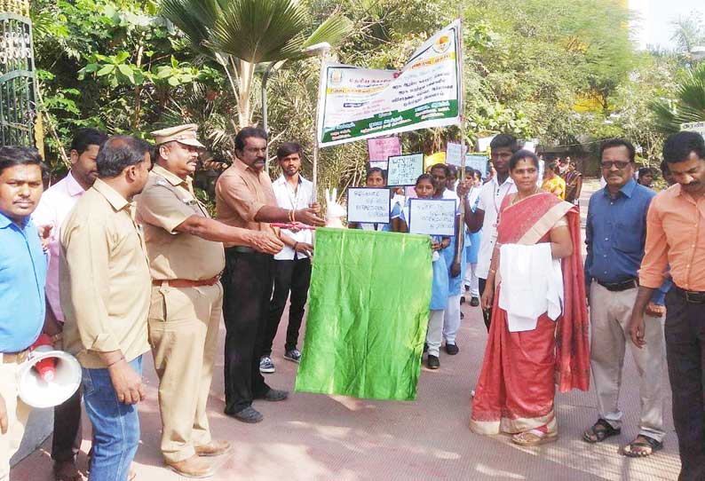 ஆற்காட்டில் காசநோய் தடுப்பு விழிப்புணர்வு ஊர்வலம்