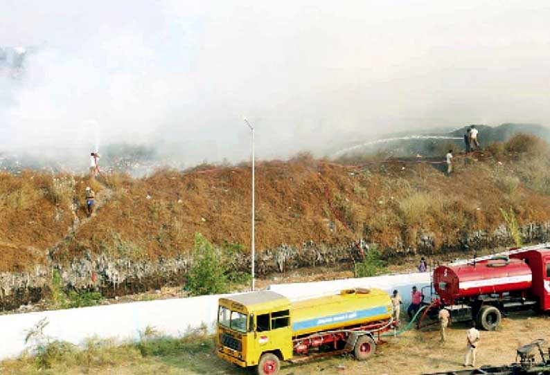 திண்டுக்கல் மாநகராட்சி குப்பை கிடங்கில் பயங்கர தீ - குடியிருப்பு பகுதிகளை கரும்புகை சூழ்ந்ததால் மக்கள் தவிப்பு