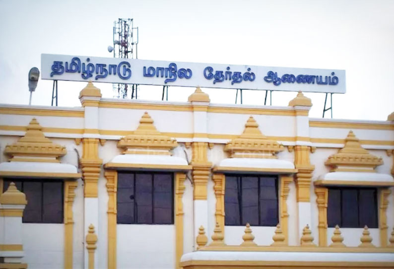 தமிழகத்தில்   மாநகராட்சி, நகராட்சி, பேரூராட்சிகளுக்கு விரைவில் தேர்தல்   மாநில தேர்தல் ஆணையர் தகவல்