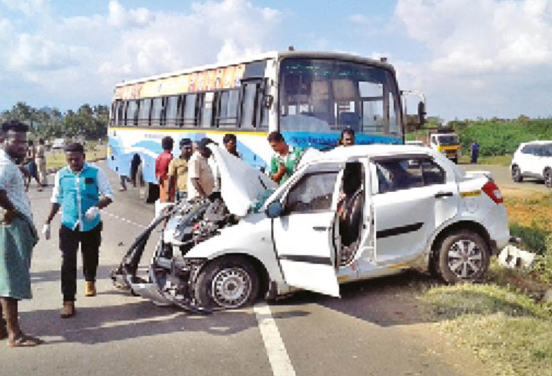 கொடைரோடு அருகே, கார்-அரசு பஸ் மோதல்; அய்யப்ப பக்தர்கள் 3 பேர் பலி