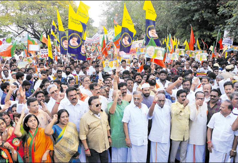 பா.ஜ.க. சார்பில் குடியுரிமை சட்ட ஆதரவு பேரணி பொன்.ராதாகிருஷ்ணன், இல.கணேசன் பங்கேற்பு