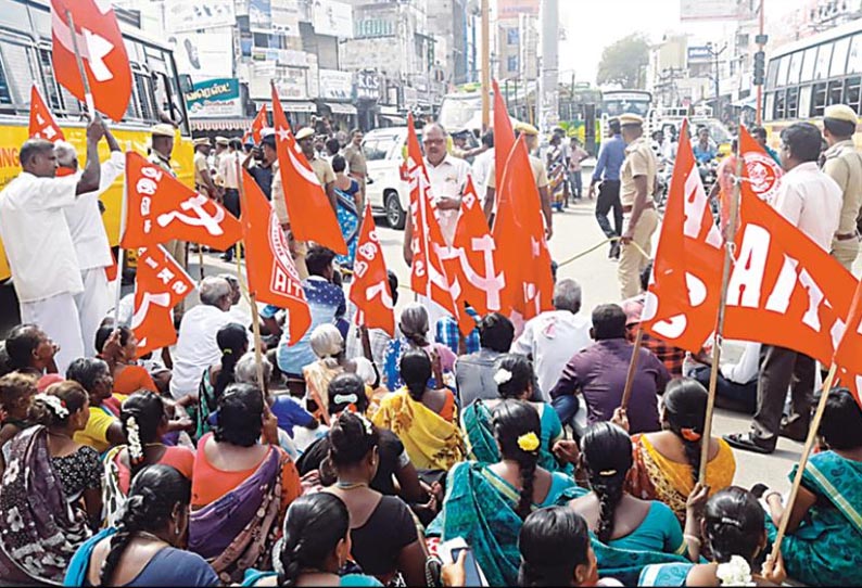 கள்ளக்குறிச்சியில் தொழிற்சங்கத்தினர் வேலைநிறுத்தம், சாலைமறியலில் ஈடுபட்ட 218 பேர் கைது