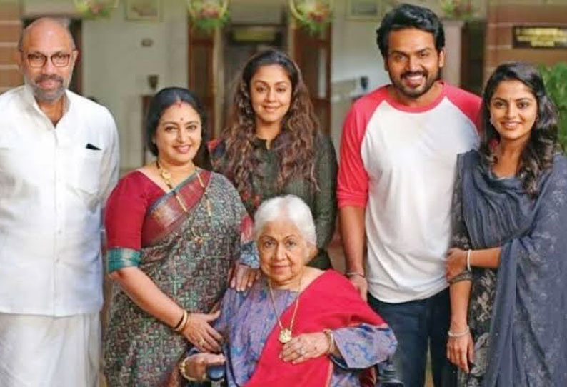 தம்பி தம்பி